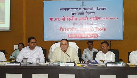 दिलीप वळसे-पाटील