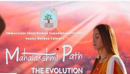 महालक्ष्मी पथ – द इव्होल्यूशन