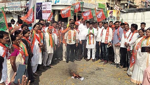 Washim BJP : कंत्राटी भरतीचे महापाप करणाऱ्या ‘मविआ’चा भाजपकडून निषेध