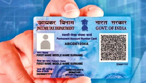 अर्थज्ञान : आधार कार्डद्वारे मिळवा ई-पॅन, जाणून घ्या प्रक्रिया