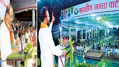 राधाकृष्ण विखे-पाटील