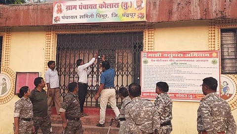 चंद्रपूर : अठ्ठेचाळीस तासानंतर कोलारा ग्राम पंचायतीचा कुलूप !