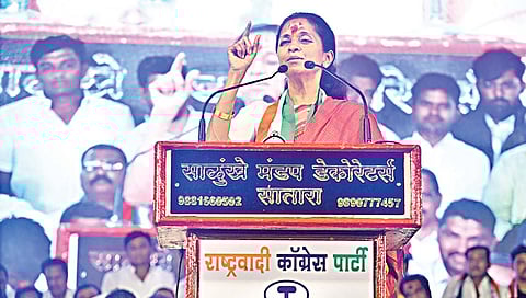 उर्मट वागणे ही जिल्ह्याची संस्कृती नव्हे : खा. सुप्रिया सुळे