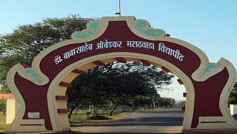 Chatrapati Sambhaji Nagar : विद्यापीठात होणार छत्रपती शिवाजी महाराज अध्यासन केंद्र