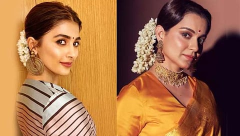 प्रतिकात्मक फोटो