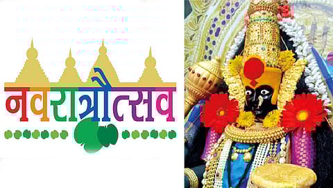 Kolhapur Ambabai – आठ शक्तिपीठांपैकी ‘कोल्हापूरची अंबाबाई’