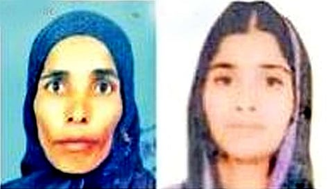 Chatrapati Sambhaji Nagar : पूर्णा नदीपात्रातील पाण्यात बुडून नणंद-भावजयीचा मृत्यू