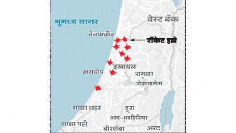 Israel Palestine Crisis : इराणच्या सहभागामुळे युद्धाची व्याप्ती वाढणार