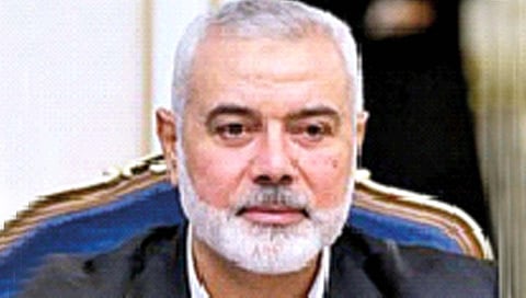 Hamas organization : हमास संघटना नेमकी काय आहे?