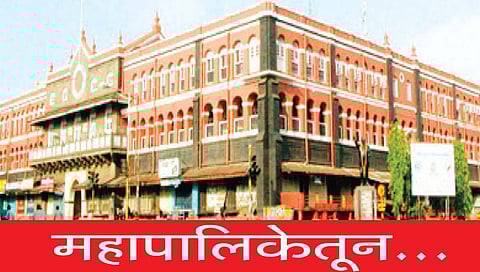 कोल्हापूर : पाणी येणार; पण देणार कसे?