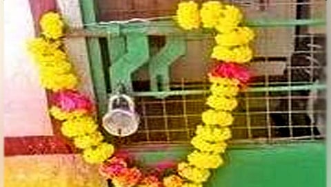 Beed News : केंद्रीय शाळेला गांधी जयंतीचा विसर