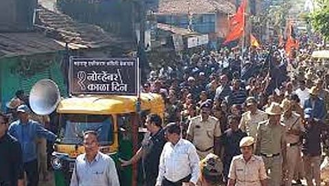 बेळगाव : …म्हणे काळ्या दिनाला परवानगी नाही