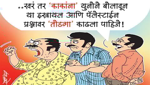 लवंगी मिरची : होऊ दे चर्चा…!