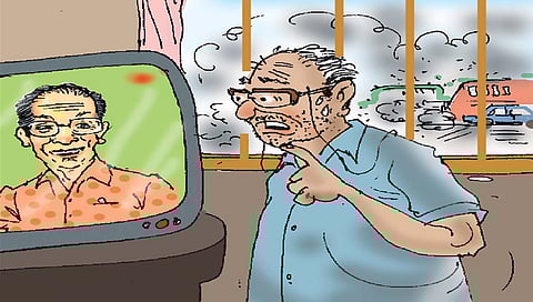 लवंगी मिरची : स्वच्छ हवा अन् आयुर्मान