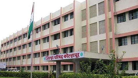 Zilla Parishad Kolhapur