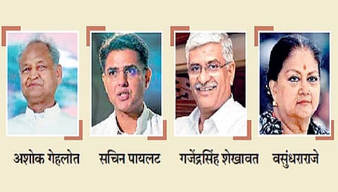 राजस्थानात भाजपमधील बंडाळी काँग्रेसच्या पथ्यावर?