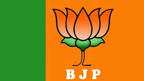 BJP vs Congress: काँग्रेसविरोधात भाजप आक्रमक; सोमवारी जि.प.समोर आंदोलन
