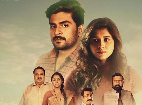 ८ दोन ७५ चित्रपट