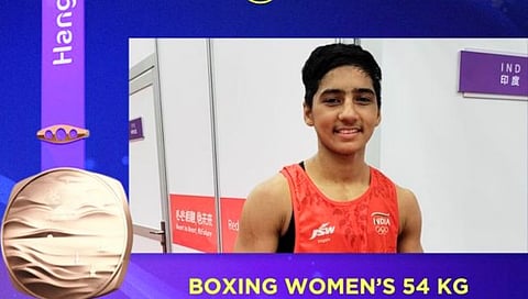 Asian Games 2023-Boxing