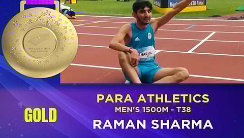 Asian Para Games 2023 | पॅरा गेम्समध्ये रमण शर्माची नव्या आशियाई विक्रमासह सुवर्णधाव