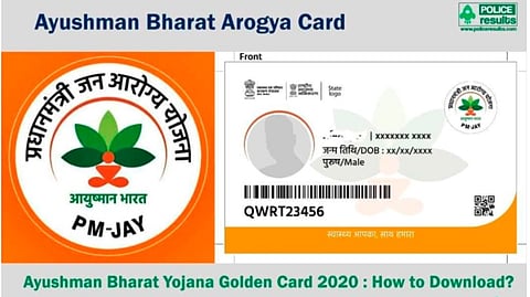 Ayushman Bharat Arogya Card