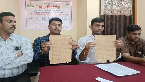 बीड : गेवराईच्या भूमिअभिलेख कार्यालयात सापडल्या कुणबी नोंदी