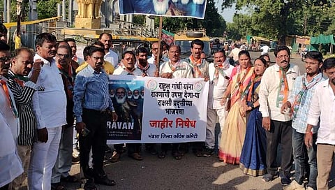 भंडारा: राहुल गांधी यांना रावणाची उपमा देणाऱ्या भाजपाचा कॉंग्रेसकडून निषेध