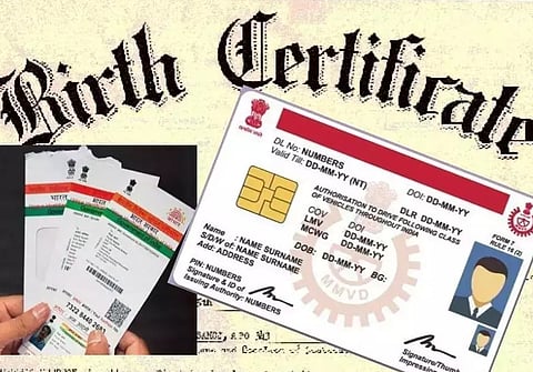 Birth Certificate: कागदपत्रांची कटकट संपली; सर्व सरकारी कामांसाठी जन्म दाखला पुरेसा