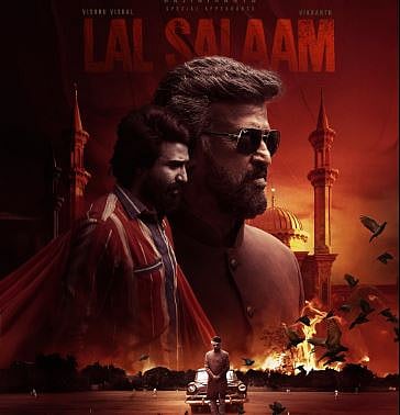 Lal Salaam : ‘जेलर’नंतर रजनीकांतच्या नव्या चित्रपटाची घोषणा; मुलगी करणार दिग्दर्शन
