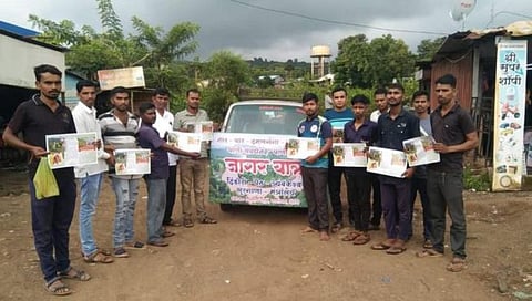 Nashik News : नार खोऱ्यात घुमला जल आरक्षणाचा नारा