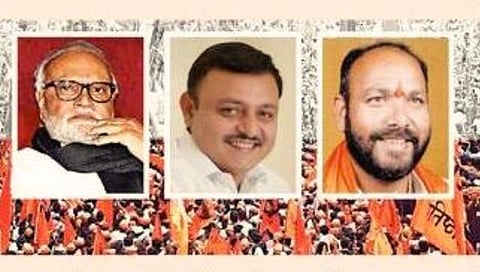 Chhagan Bhujbal : होळकर-पवारांनी साथ सोडल्याने भुजबळांची वाट बिकट?