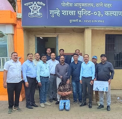 डोंबिवली : बंदरपाड्यात मित्रावर गोळीबार केल्याप्रकरणी तरुणाला अटक; क्राईम ब्रँचची कारवाई