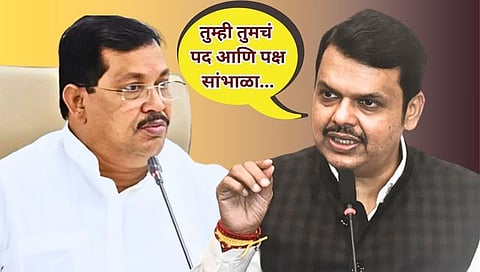 Devendra Fadnavis : वडेट्टीवार यांनी आपले पद, पक्ष सांभाळावा : देवेंद्र फडणवीस