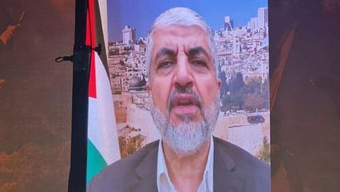 Israel Palestinian War