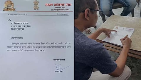 बीड: गेवराईचे आमदार लक्ष्मण पवार यांचा मराठा आरक्षणासाठी राजीनामा