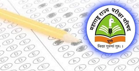 राज्य परीक्षा परिषदेच्या इमारत भूमिपूजनाला मुहूर्त सापडेना