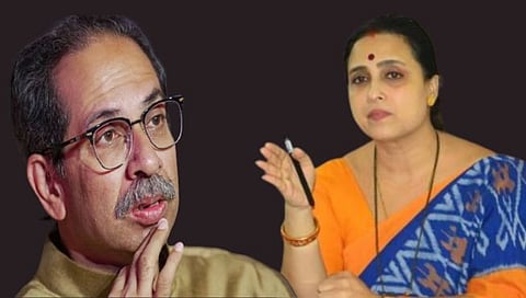 Maharashtra Politics News