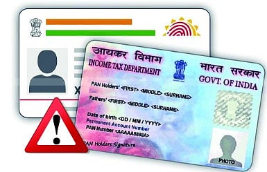 Pimpri Crime news : बोगस पासपोर्ट, पॅन कार्ड बनवणार्या संघटित टोळ्या