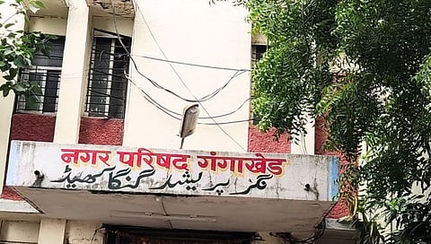 परभणी : जयवंत सोनवणे गंगाखेड नगर पालिकेचे नवे मुख्याधिकारी; ‘कदम’ यांच्या बदलीची चर्चा