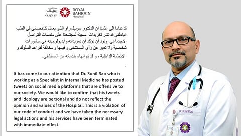 Anti-Palestine Tweet