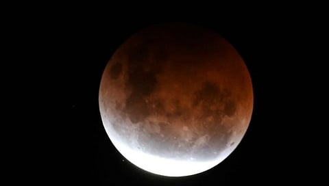 खंडग्रास चंद्रग्रहण