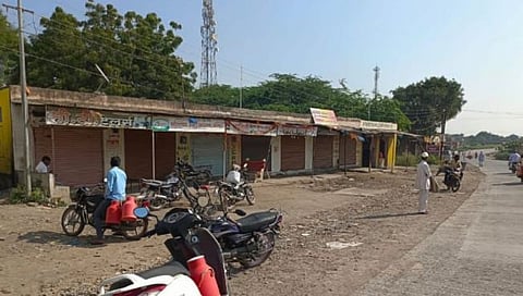 अहमदनगर