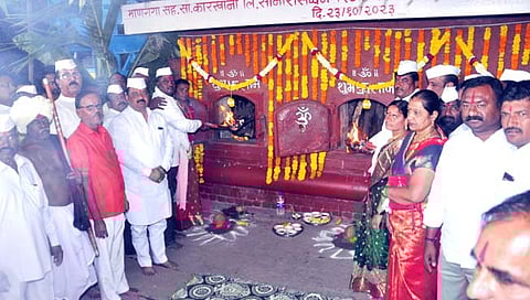 माणगंगा साखर कारखाना