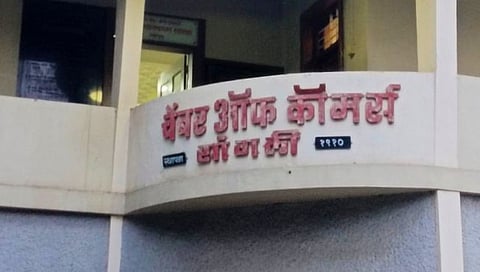 सांगली चेंबर ऑफ कॉमर्स निवडणूक : सत्ताधारी गटाला ८ तर विरोधी गटाला ५ जागा