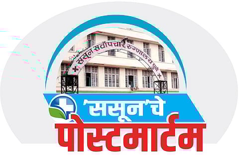 Lalit drug racket case : ललितच्या पलायनाला महिना; ससूनमधील दोषी मोकाटच