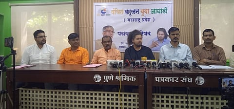 हिवाळी अधिवेशनावर सुशिक्षीत बेरोजगारांचा मोर्चा; वंचित बहुजन युवा आघाडीचा निर्धार