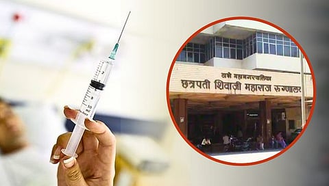 Thane Kalwa Hospital : रुग्णाच्या जांघेत इंजेक्शनची सुई तुटली; कळवा रुग्णालयाचा निष्काळजीपणा