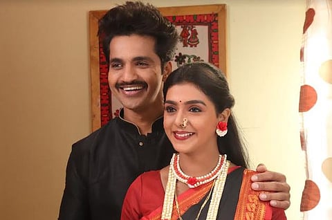 अप्पी आमची कलेक्टर