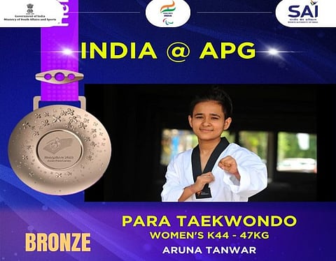 Asian Para Games : भारताच्या अरुणा तन्वरला तायक्वांदो स्पर्धेत कांस्य पदक!