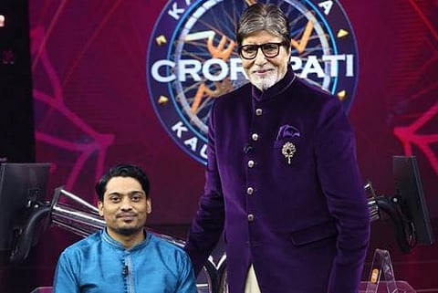 कौन बनेगा करोडपती